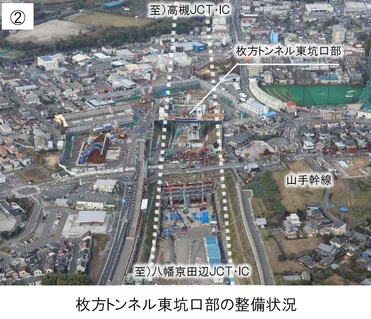 新名神高速 枚方トンネル東坑口部の工事状況。2025年11月撮影。