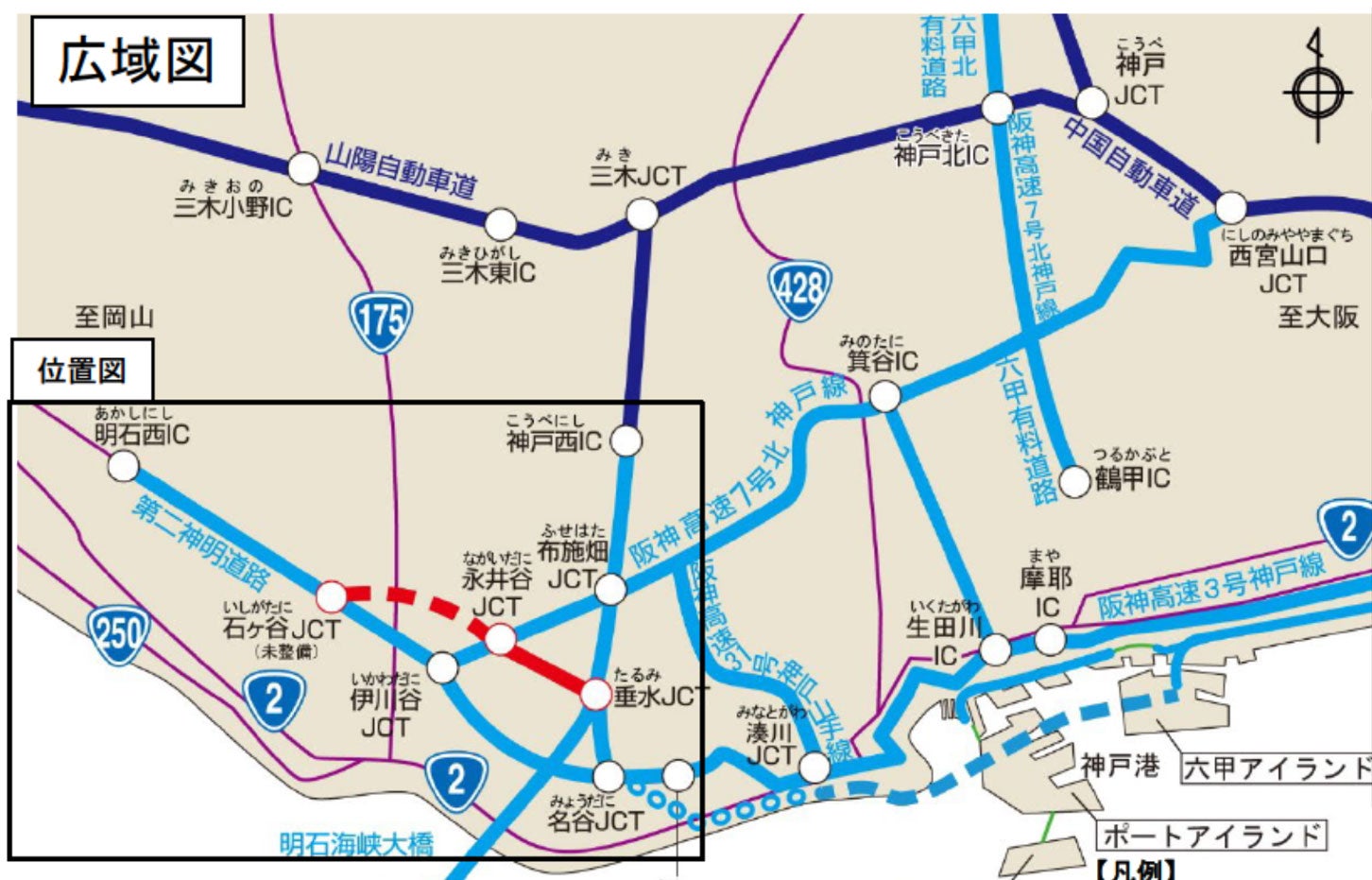 神戸西バイパス の広域図。