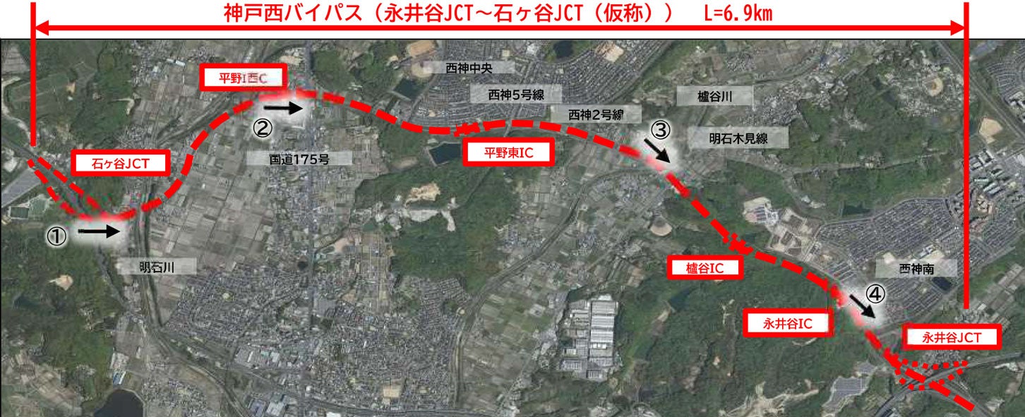 神戸西バイパス の未開通区間概要。