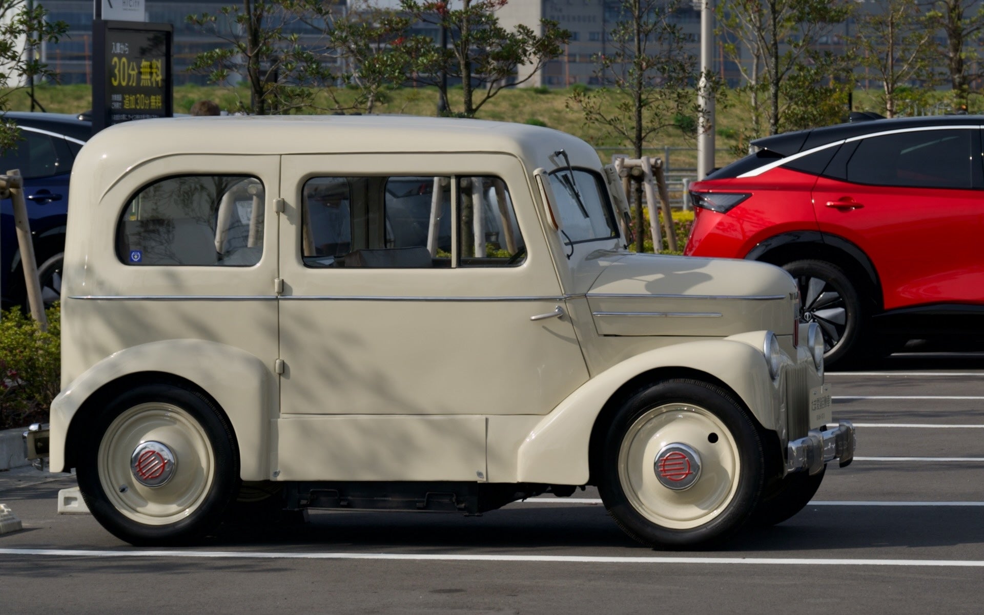 たま電気自動車 E4S-47（1947）