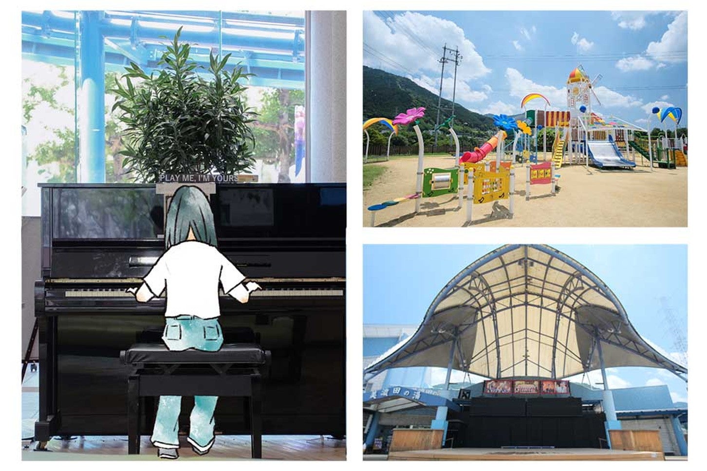 ストリートピアノを弾くいとうさん、オリジナルアスレチックがある公園、イベント会場