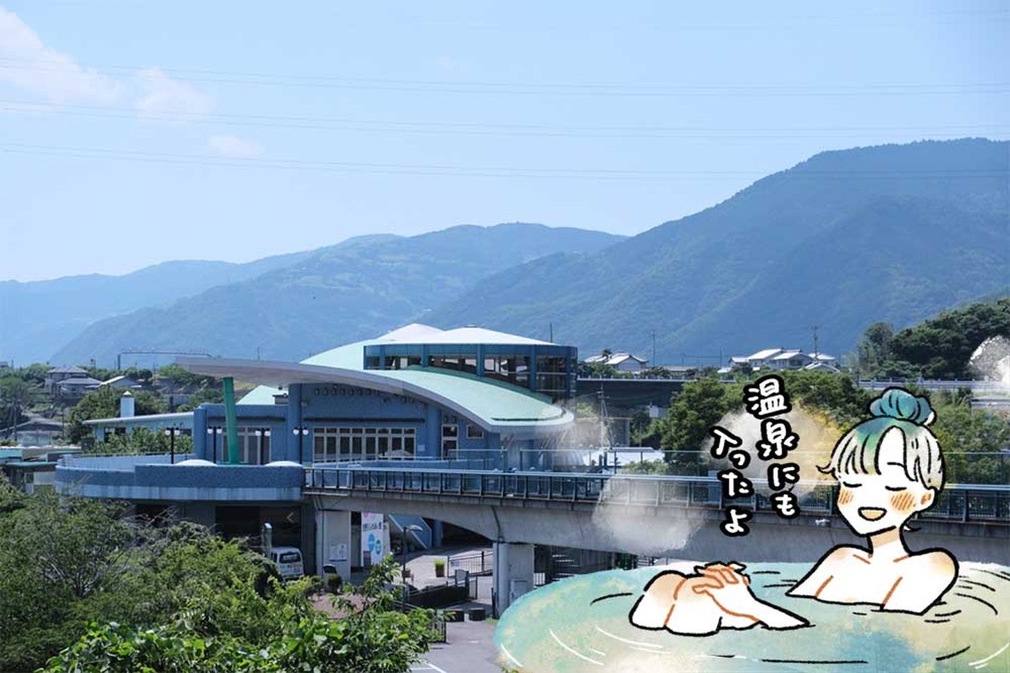 吉野川ハイウェイオアシス内にある美濃田の湯には、展望サウナがあり高速道路から降りずにととのえる