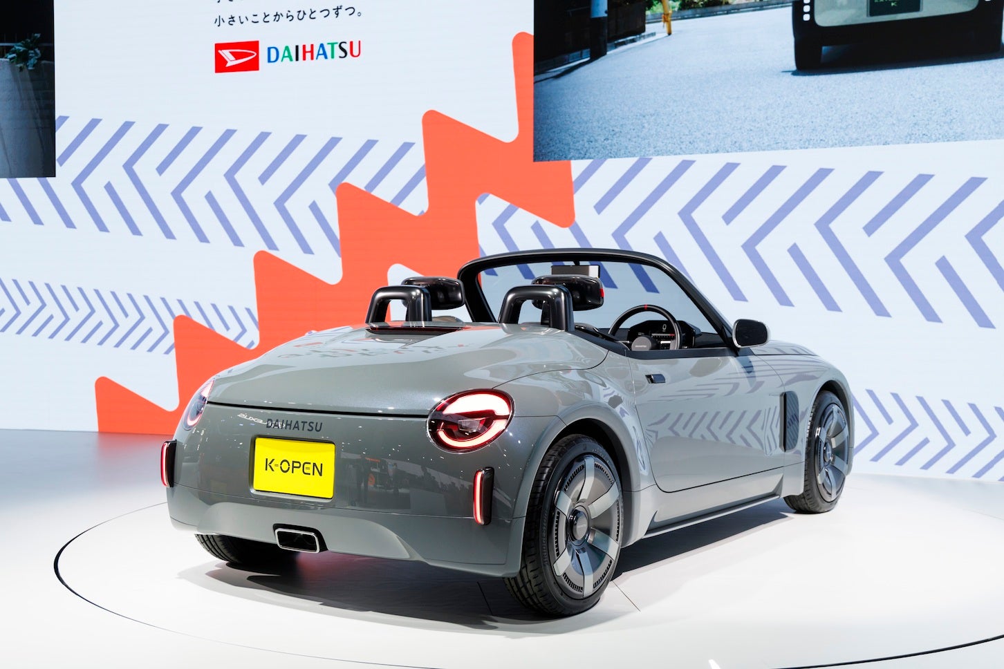 ダイハツ・コペン コンセプト｜Daihatsu K-OPEN Concept 写真＝塚原孝顕