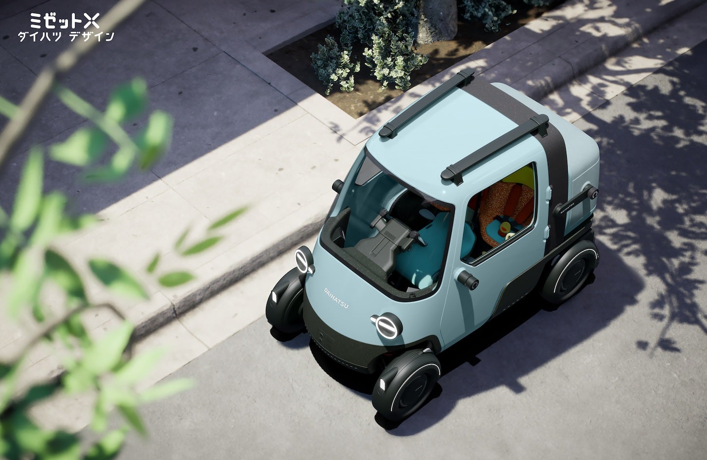 ダイハツ ミゼットX｜Daihatsu Midget X