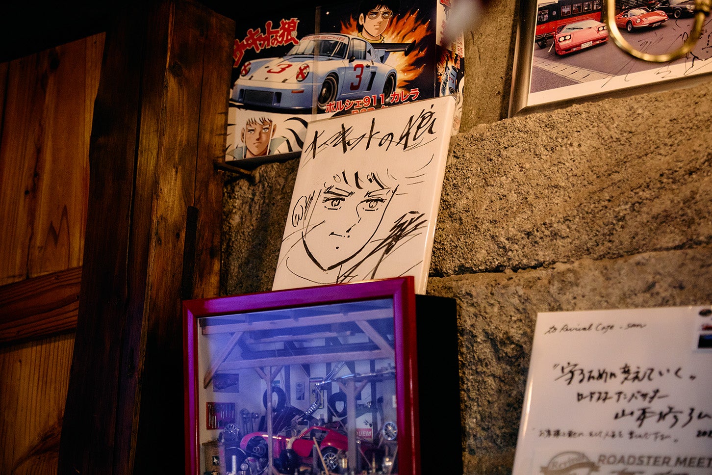 池沢さとし先生のサインだ！