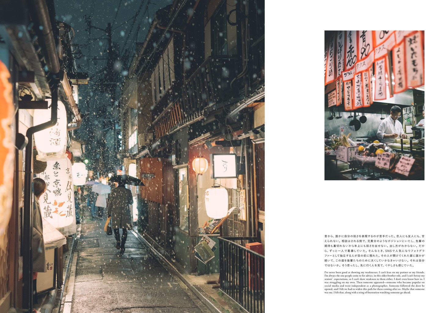 澤村洋兵 写真集「10」（TEN）