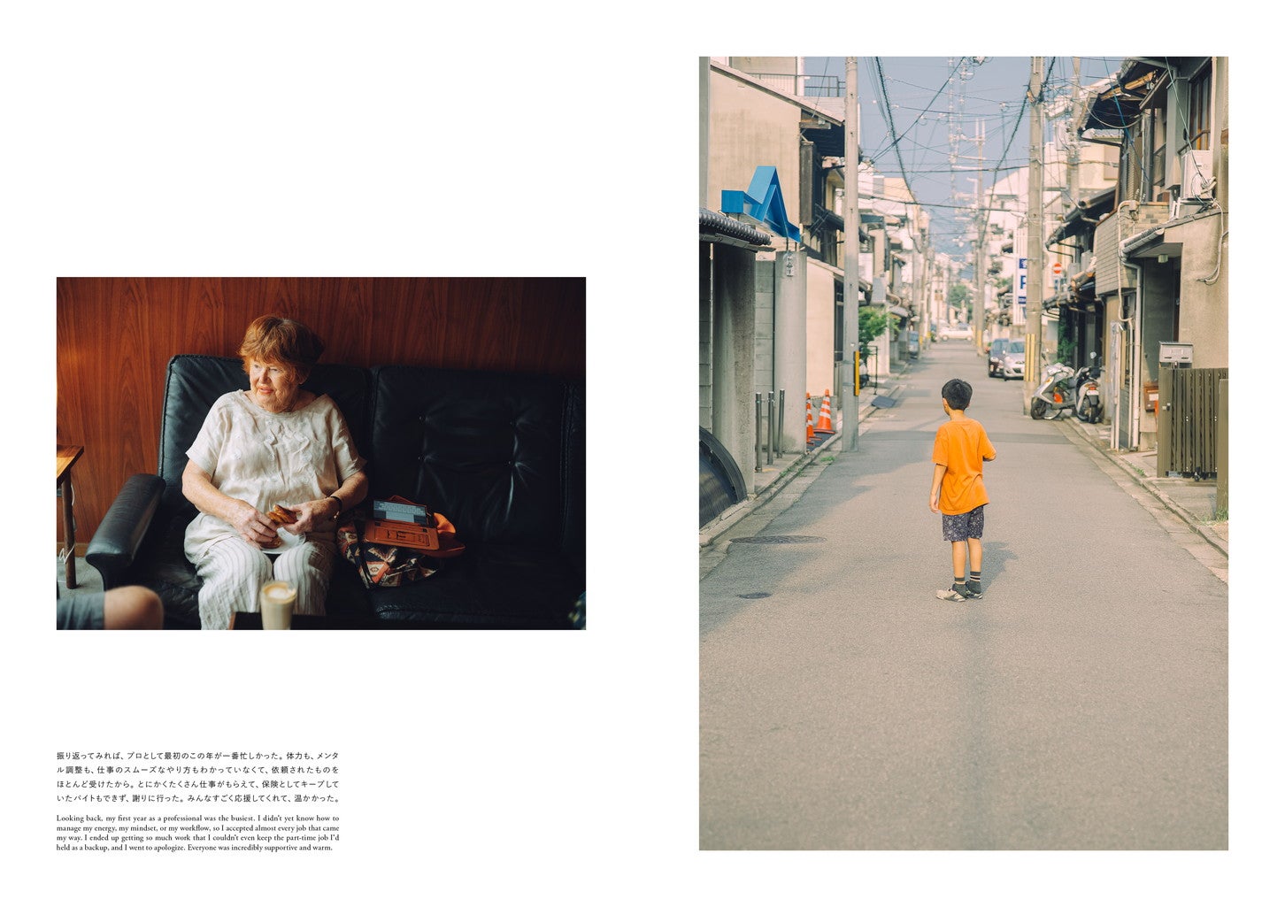 澤村洋兵 写真集「10」（TEN）