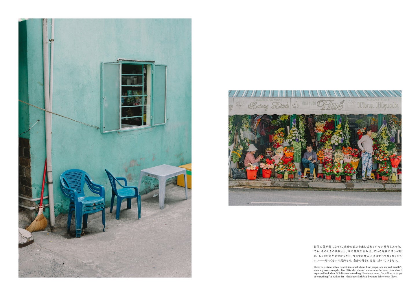 澤村洋兵 写真集「10」（TEN）