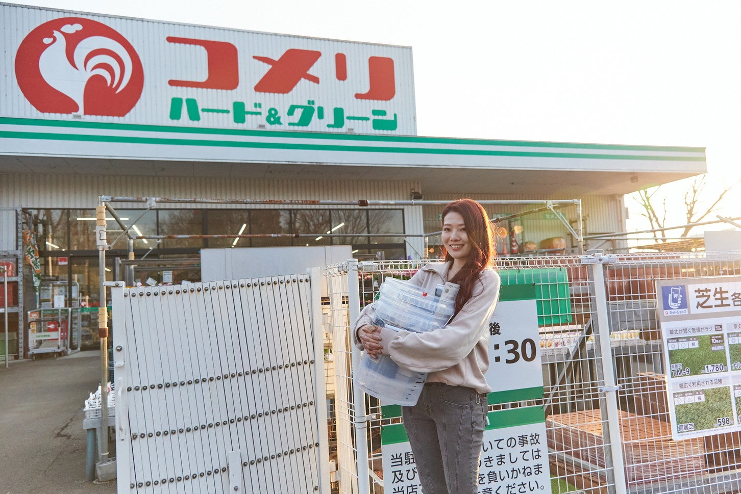 コメリで洗車グッズを購入した黒木さん。