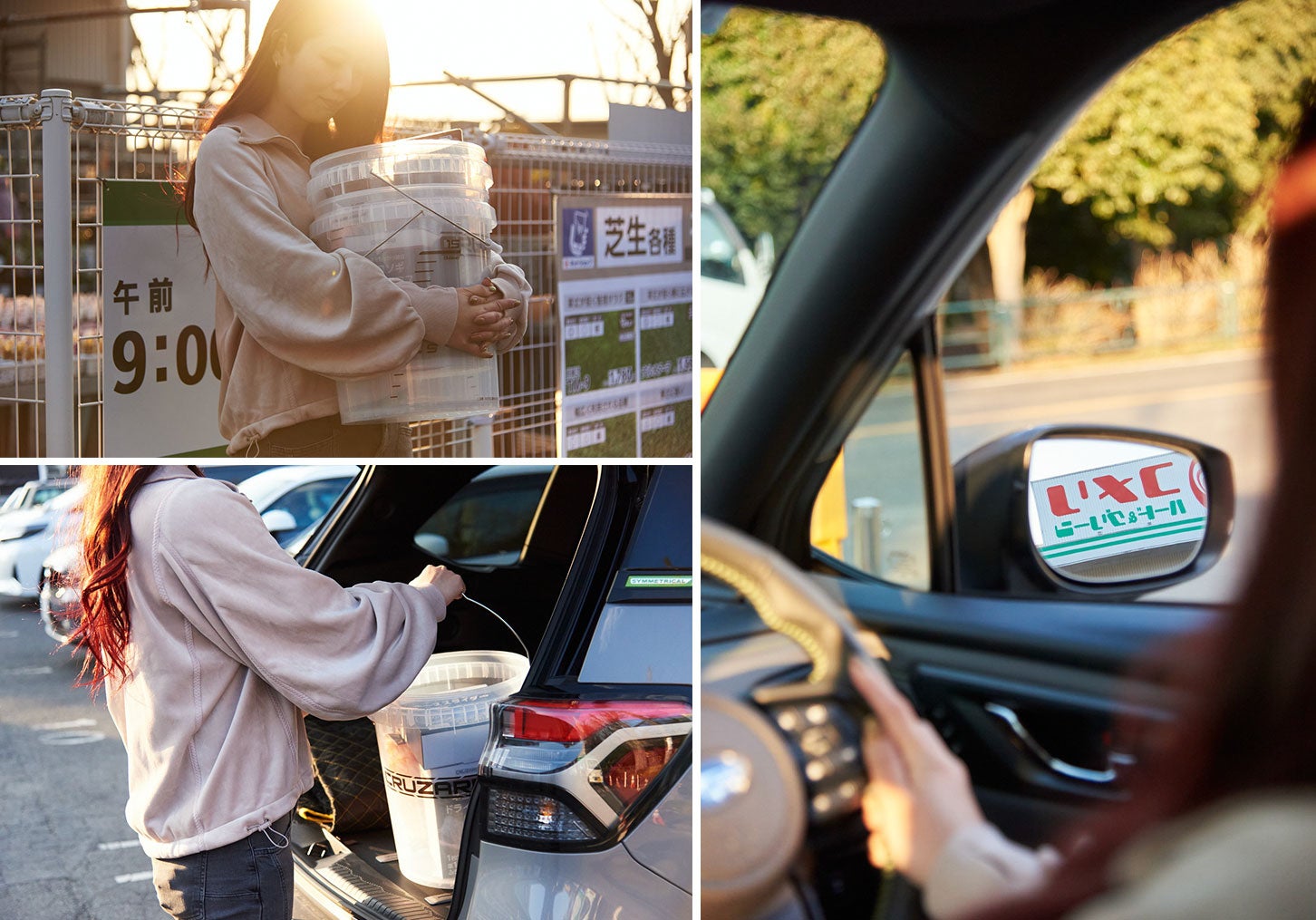 購入した洗車グッズで洗車をするのが、今から楽しみです！