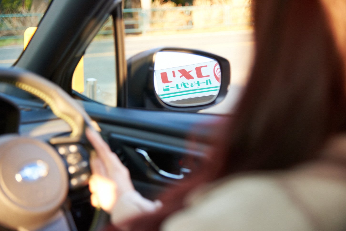 コメリに訪れた黒木さん。