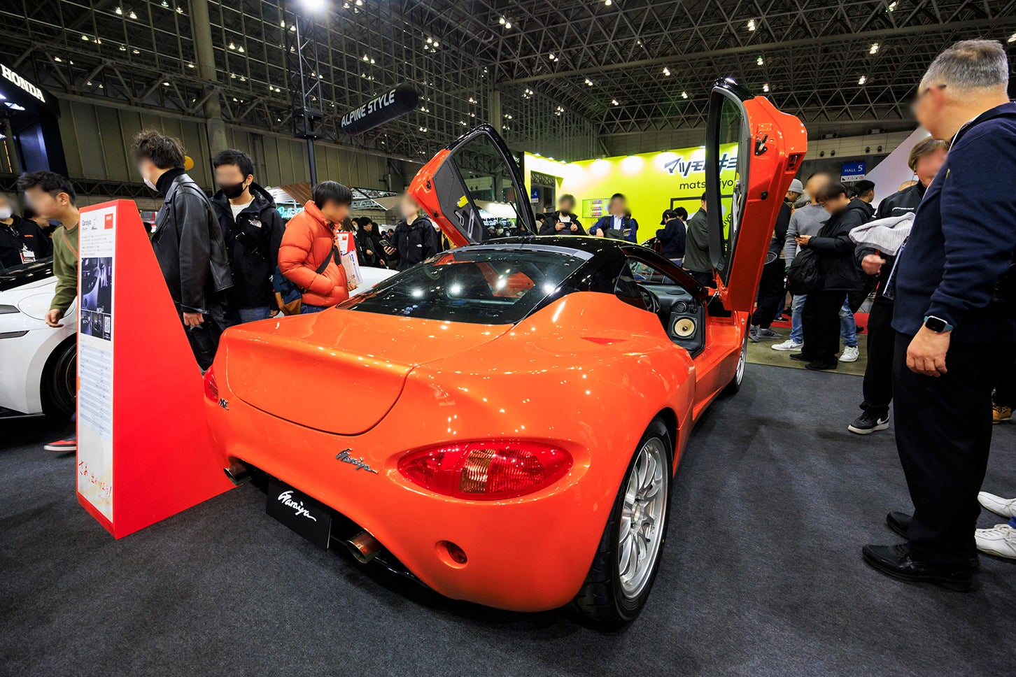 オートバックス ガライヤ｜AUTOBACS Garaiya