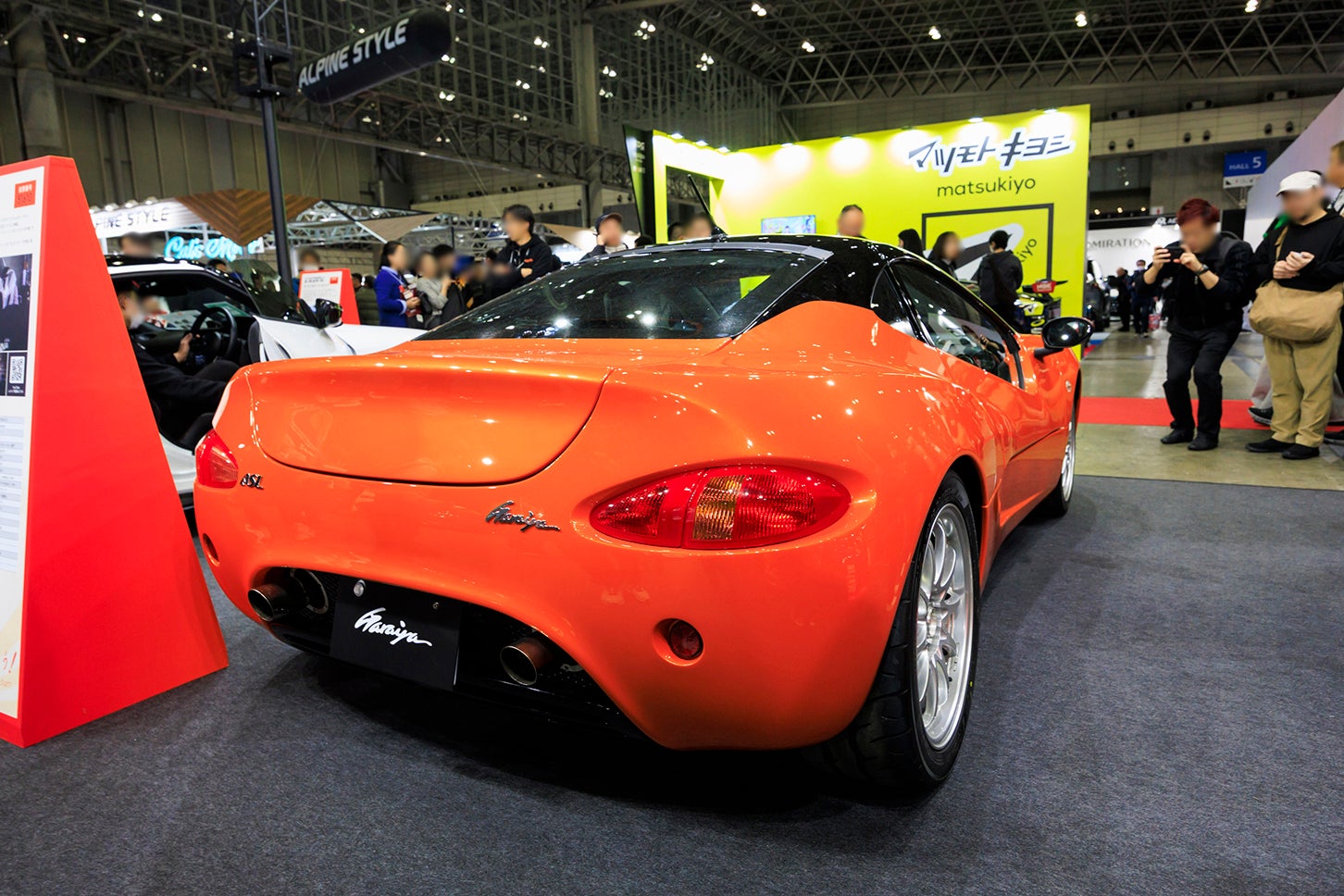 オートバックス ガライヤ｜AUTOBACS Garaiya