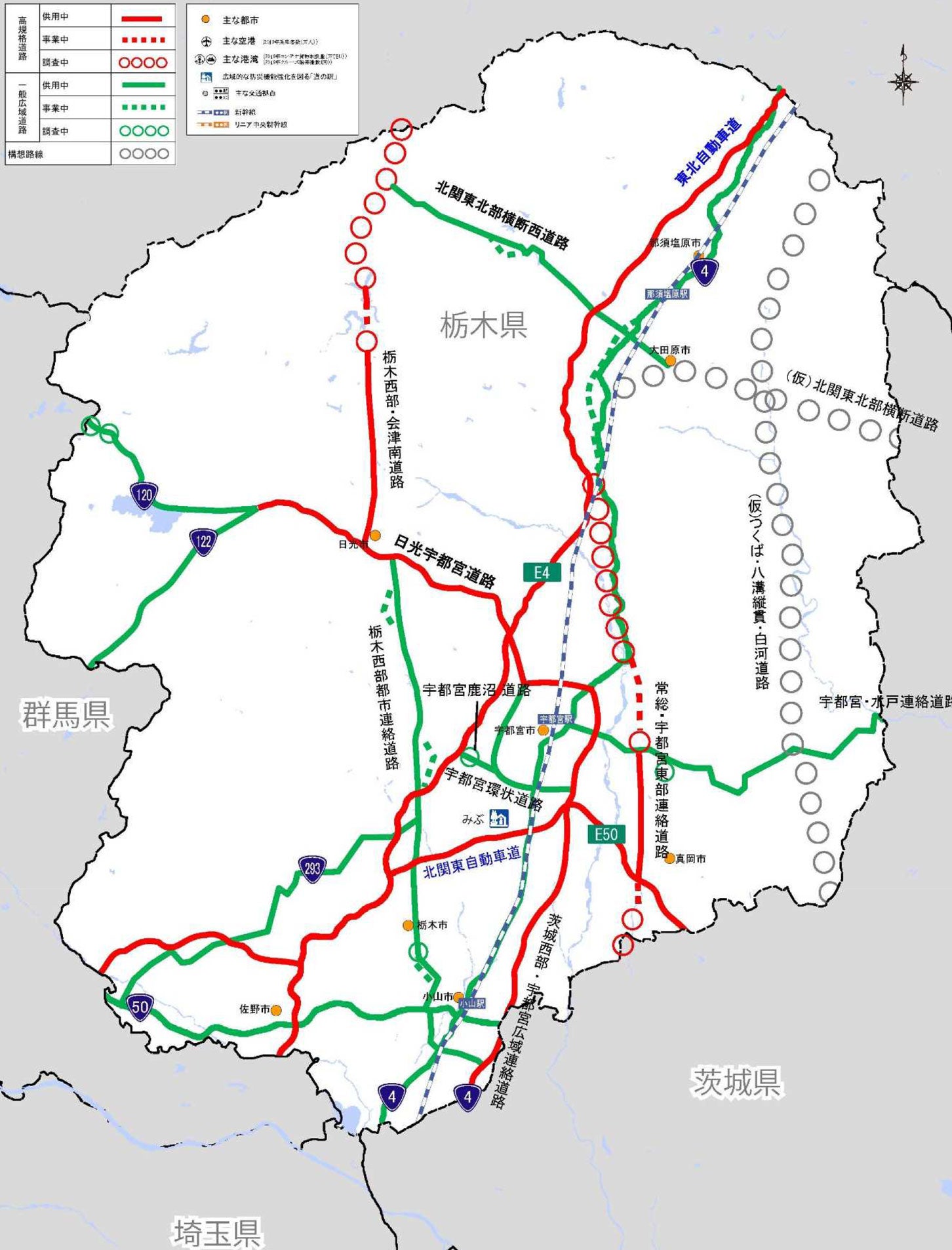 栃木県の広域道路ネットワーク計画図。