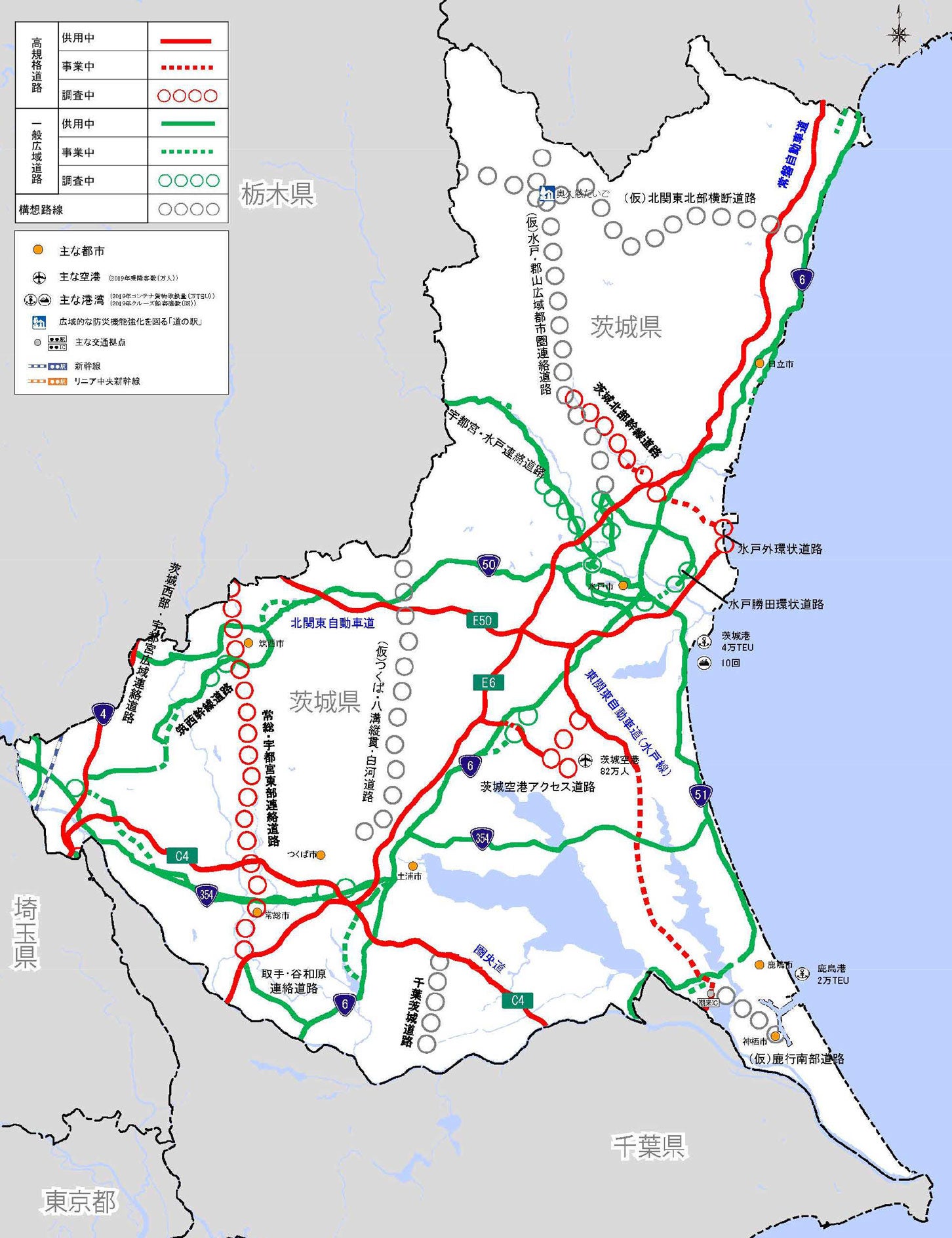茨城県の広域道路ネットワーク計画図。