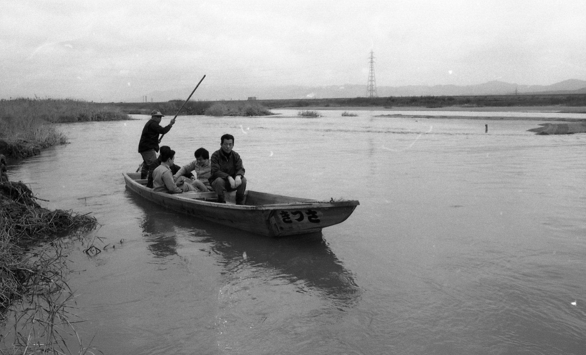 八幡市と城陽市をつないでいた「岩田の渡し」（画像：八幡市）