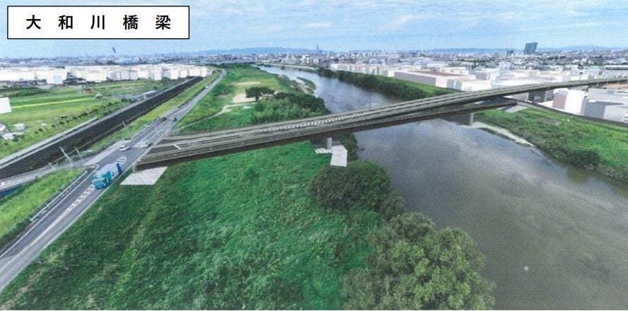 都市計画道路「八尾富田林線」の八尾・藤井寺工区