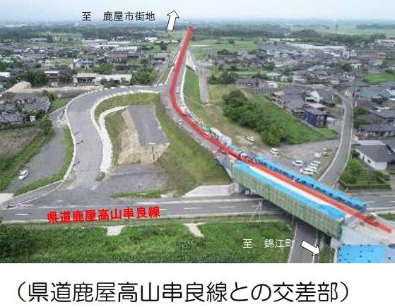吾平道路の工事中の様子。