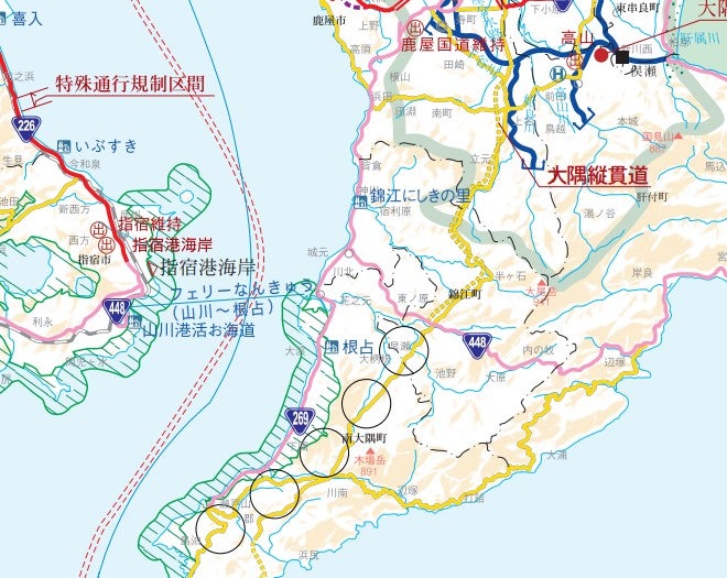 大隅縦貫道の概要