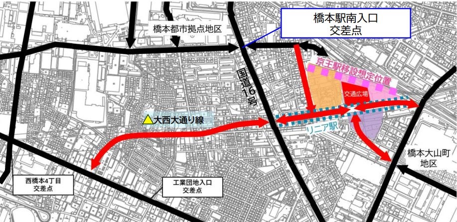 橋本駅周辺で進められる「大西大通り線」事業。