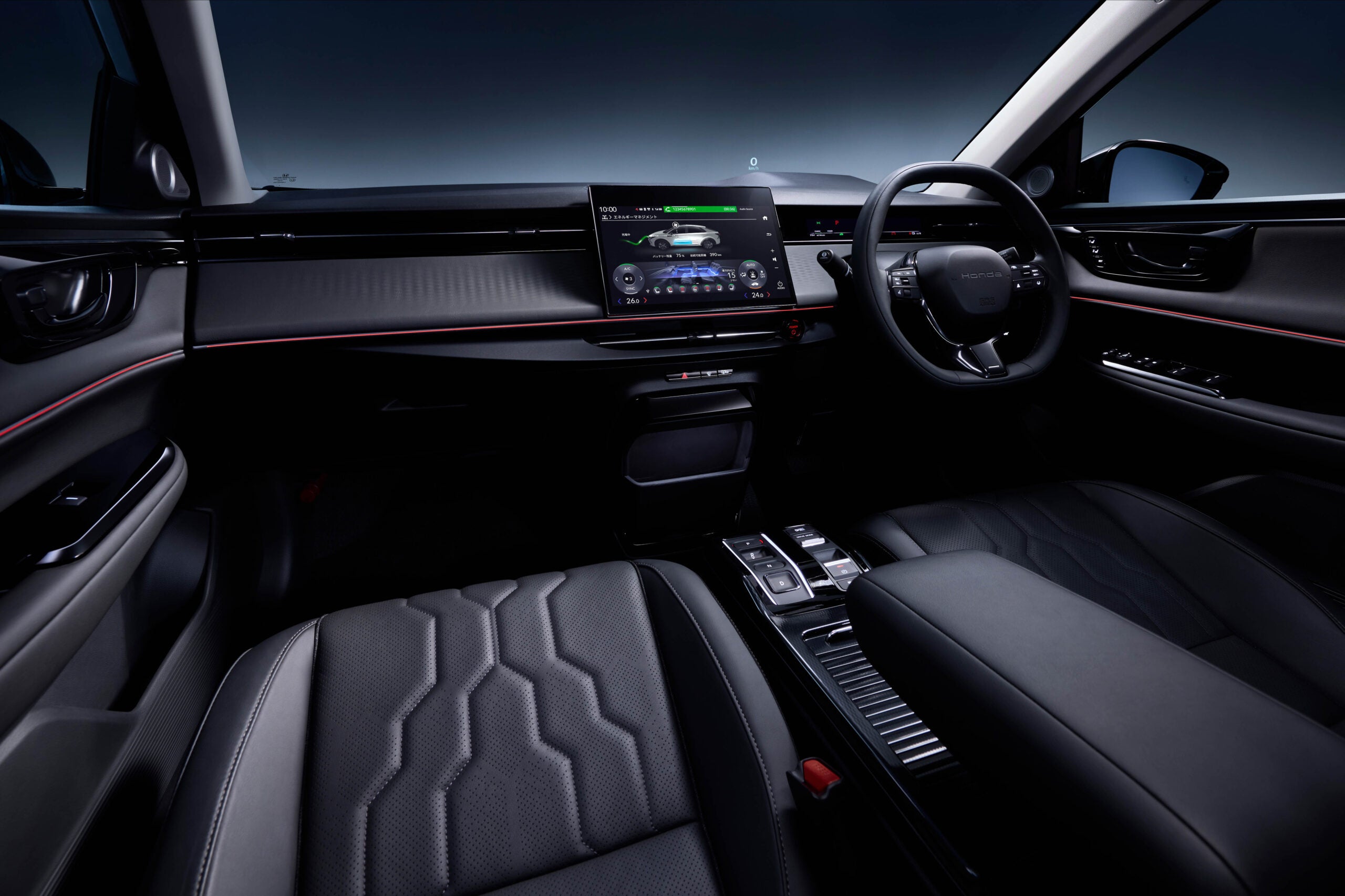 ホンダ・インサイト｜Honda Insight