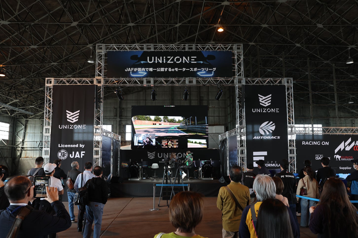 JAFモータースポーツジャパン2026 in 横浜｜前回イベントの様子