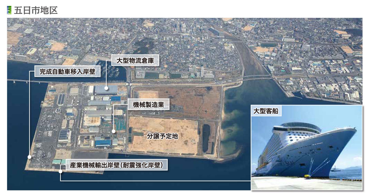 五日市地区の様子。