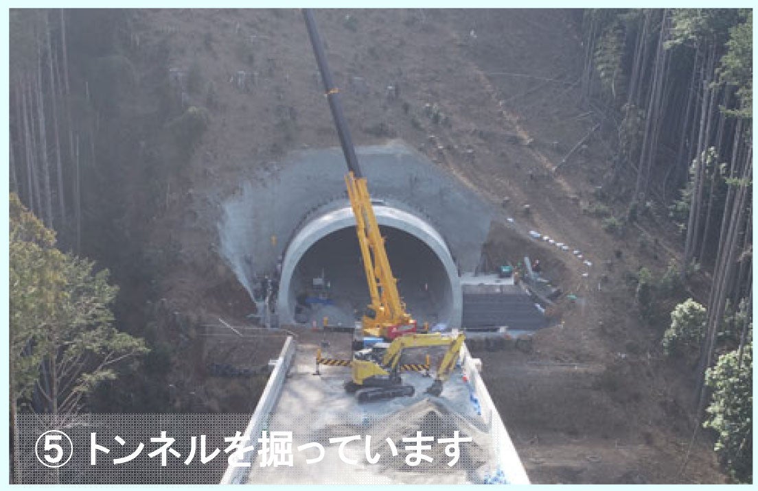 河津下田道路の工事進捗状況。2026年1月時点。