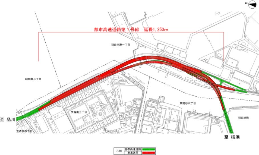 羽田トンネル更新事業の概要