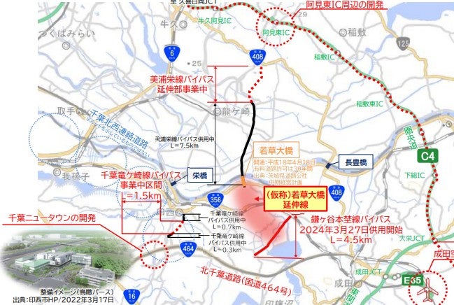 若草大橋延伸線の位置図。