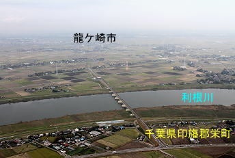 美浦栄線バイパスの様子。