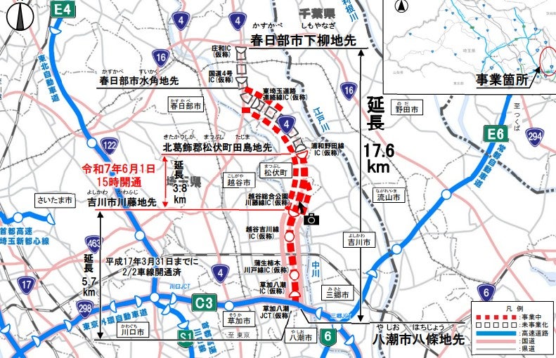 東埼玉道路の概要。