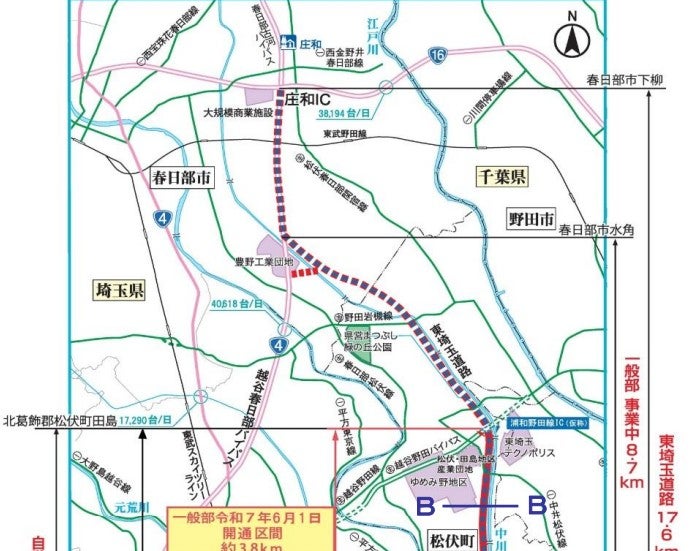 東埼玉道路の概要