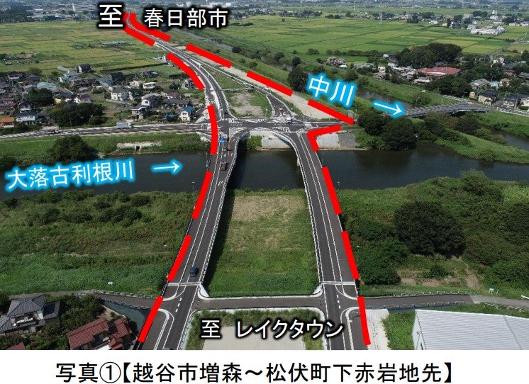東埼玉道路の概要