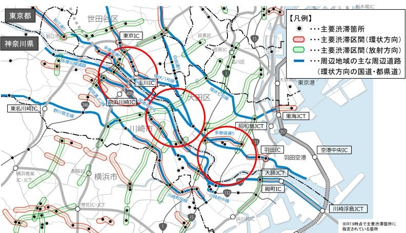 外環道「東名～湾岸」工区の概要。