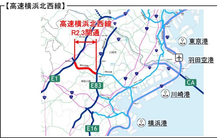 2020年に開通した横浜北西線