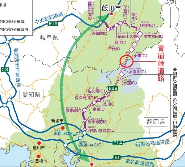 浜松～飯田を結ぶ「三遠南信自動車道」の路線図。