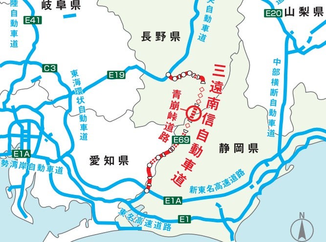 浜松～飯田をつなぐ三遠南信道。