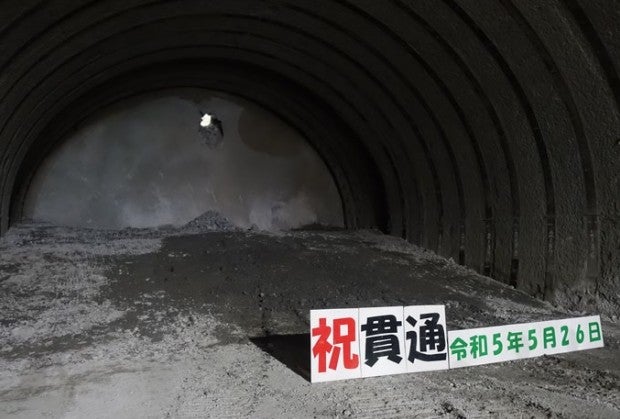 2023年に貫通した青崩峠トンネル。