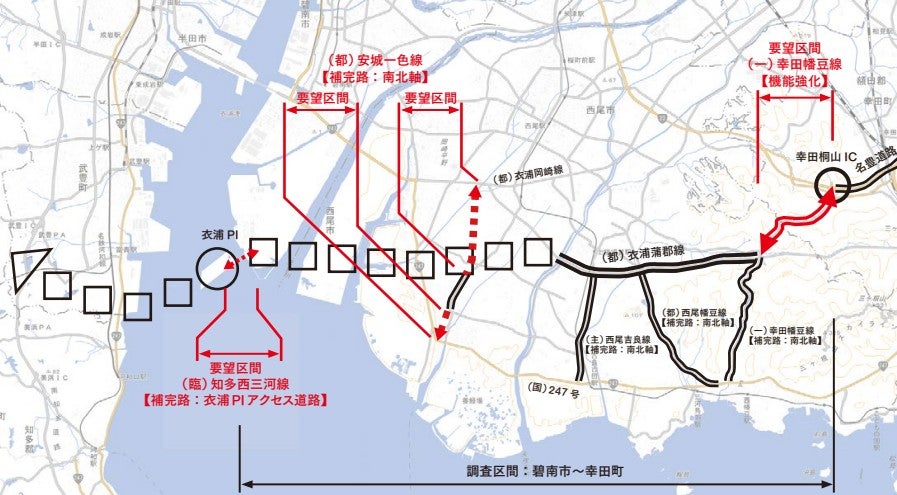 名豊道路「幸田桐山IC」から西へ約3.6kmの区間（幸田幡豆線）が事業化されている。