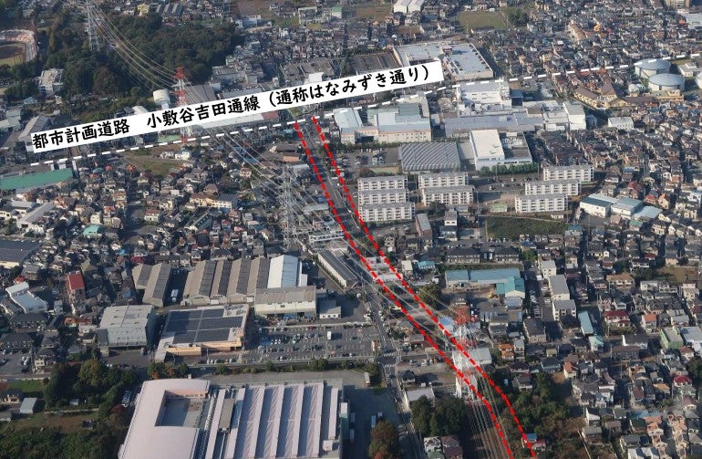 第二産業道路の延伸区間「平塚工区」のルートイメージ
