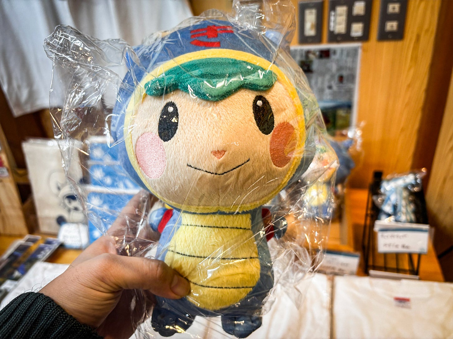 道の駅 清川で売られている清川村のマスコットキャラクター「きよりゅん」のぬいぐるみも売っていました。
