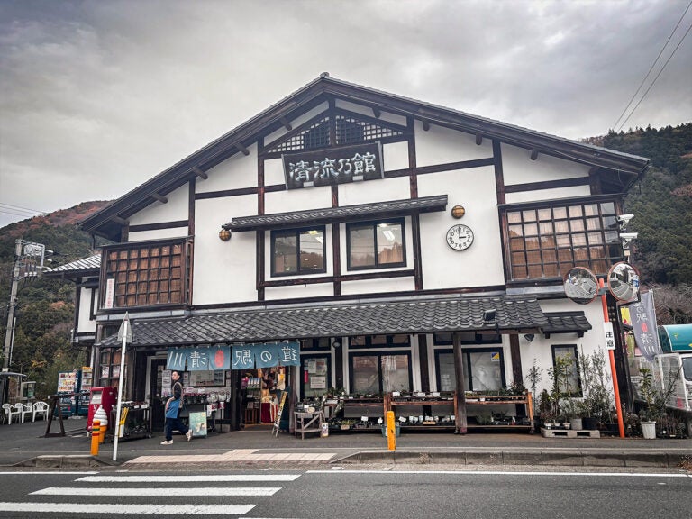 道の駅「清川」の外観です。