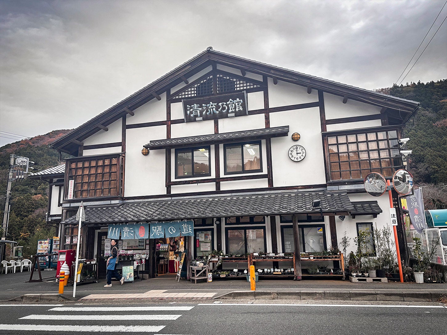 道の駅「清川」の外観です。