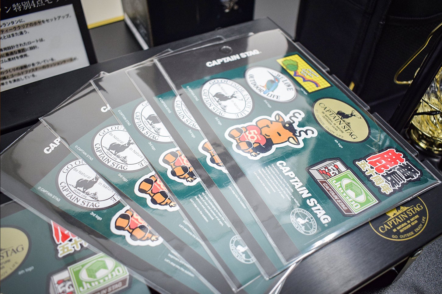 歴代ロゴがステッカーに！「50th CAPTAIN STAGステッカーセット」税込550円