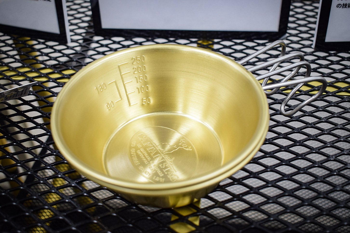 「CSG 真鍮シェラカップ320ml」税込2970円