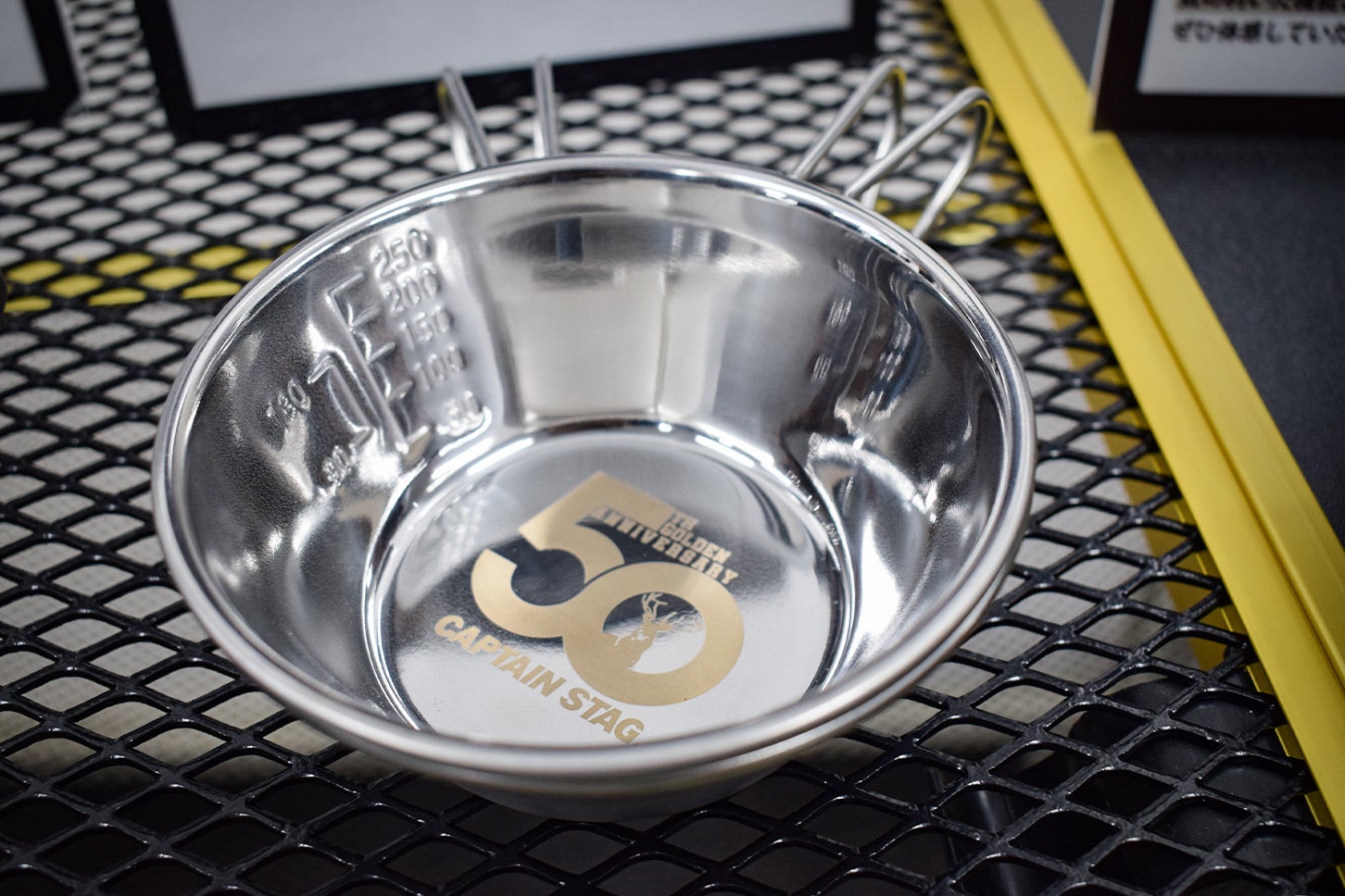 「CSG ステンレスシェラカップ320ml 50thロゴ」税込2970円