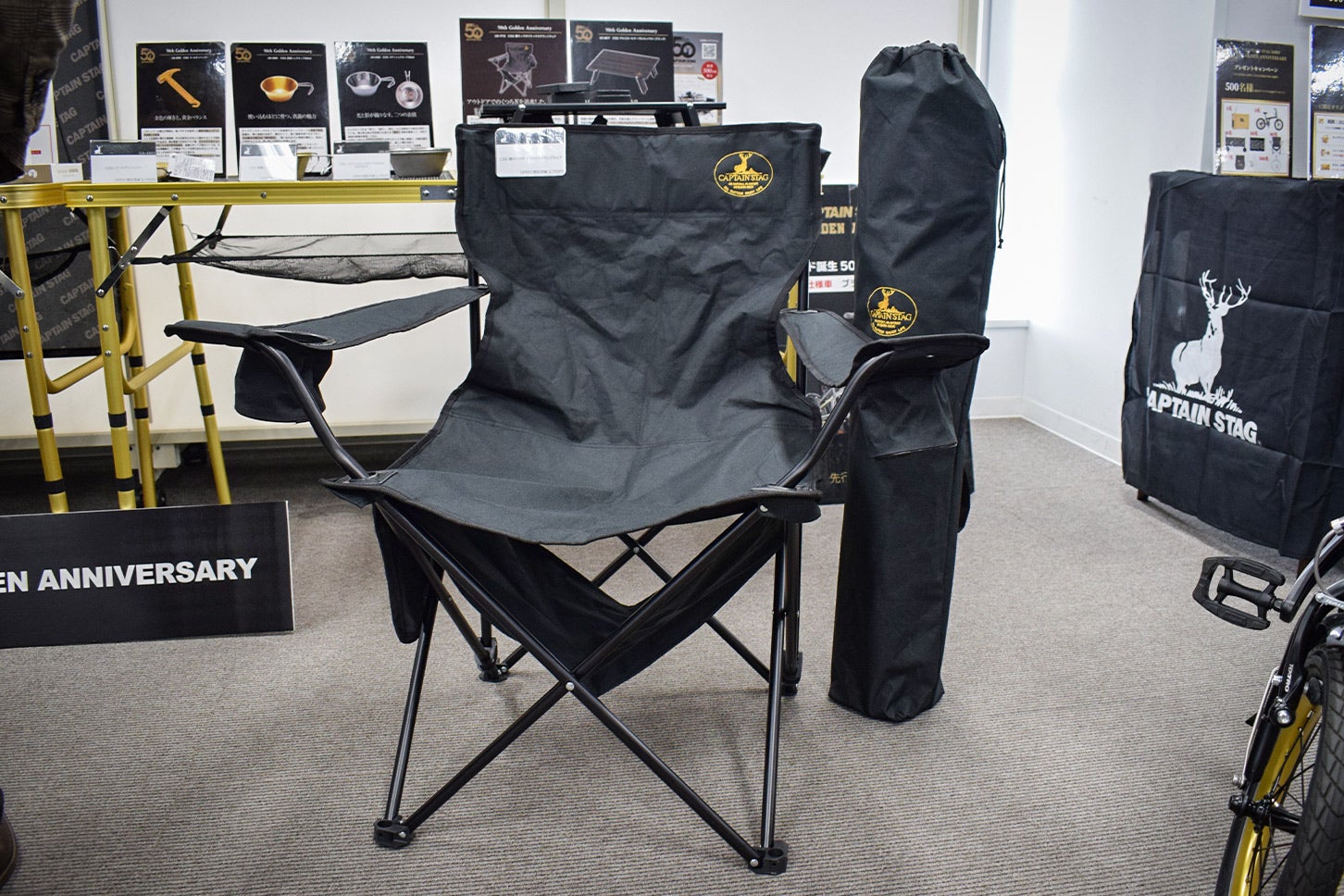 「CSG 棚モック付 リラックスラウンジチェア」税込2970円