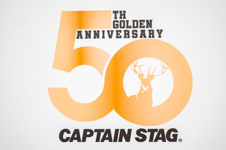 キャプテンスタッグ50周年記念ロゴ