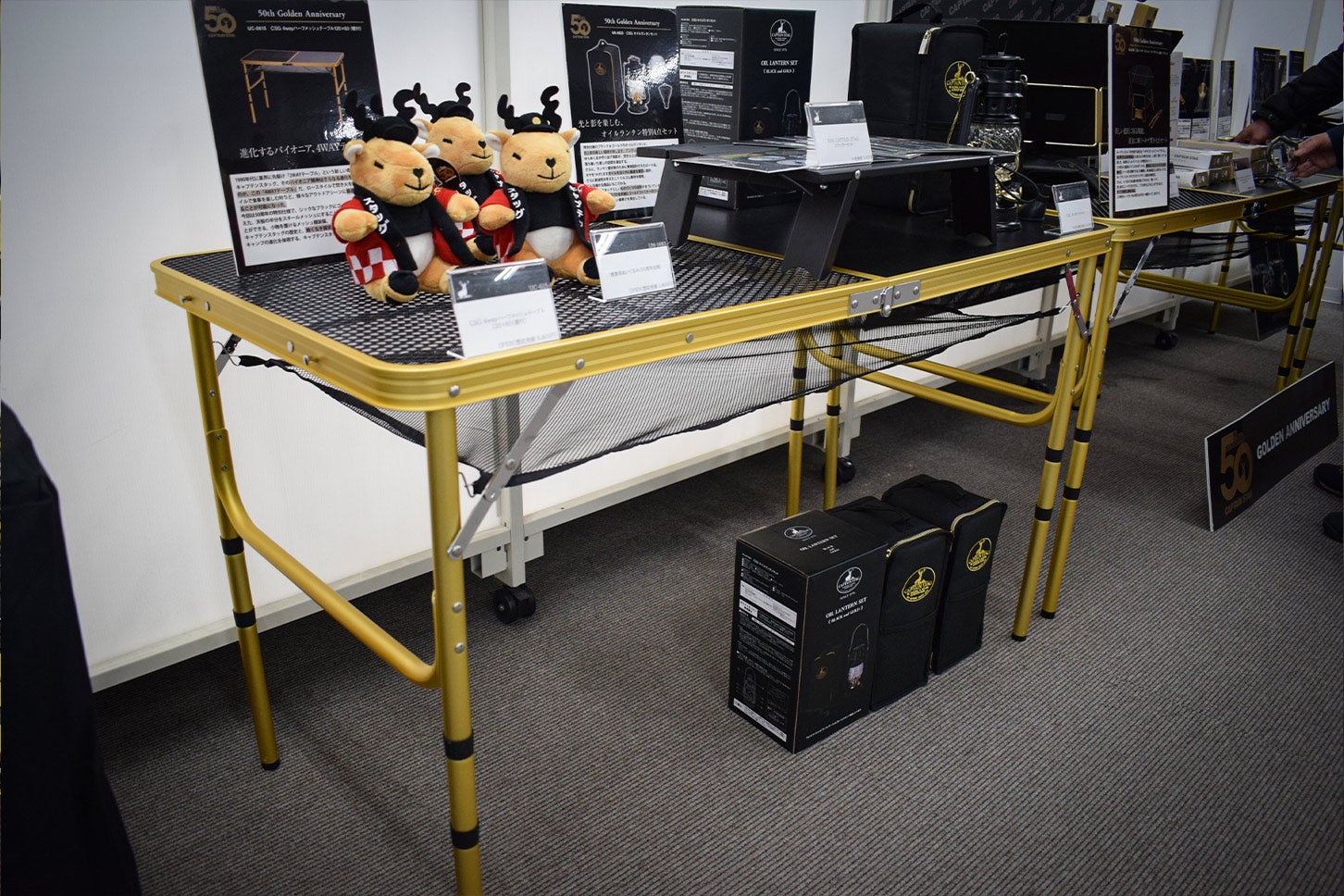 「CSG 4wayハーフメッシュテーブル120×60（棚付）」税込1万780円